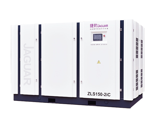 捷豹永磁变频第四代二级压缩（ZLS-2iC系列）