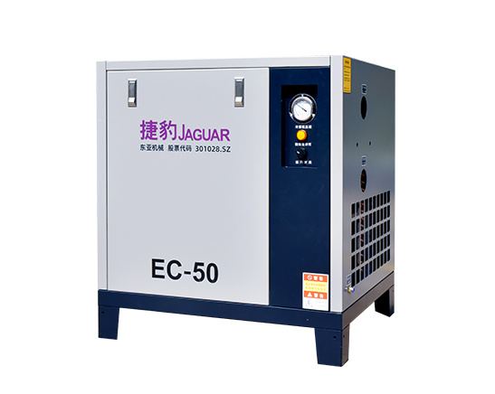 捷豹冷冻式干燥机（EC系列）