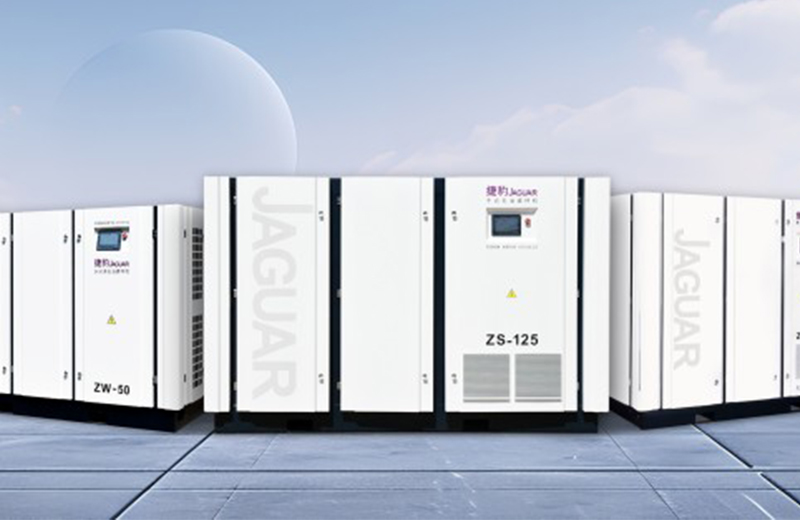 捷豹无油机全系列产品达到class 0无油认证