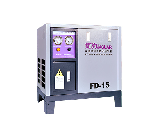 捷豹冷冻式干燥机（FD系列）