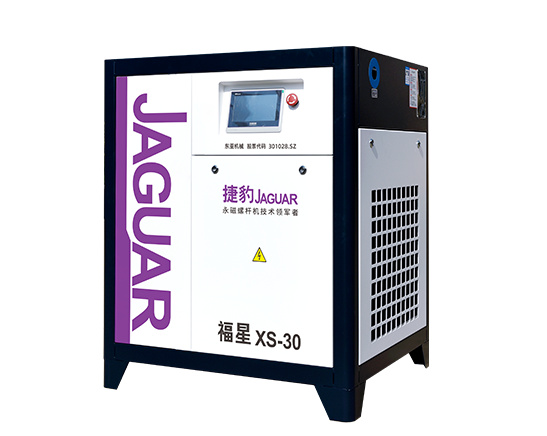 捷豹永磁变频压缩机（福星XS系列）