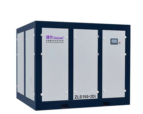 捷豹低压永磁变频二级压缩机（ZLS-2Di系列）