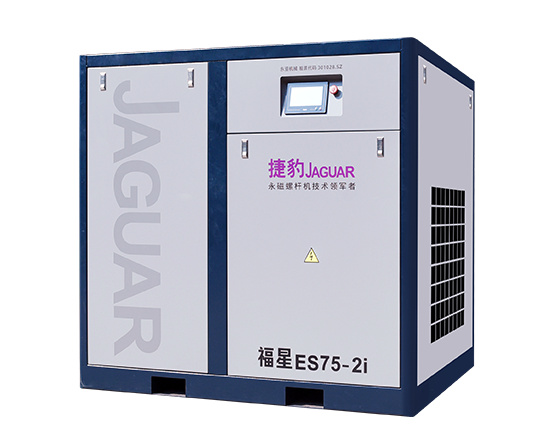 捷豹永磁螺杆机（福星ES-2i系列）