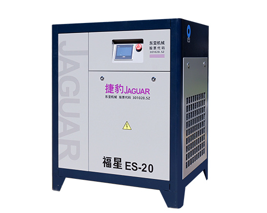 捷豹永磁螺杆机（福星ES系列）